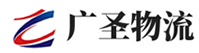 广州到凤县物流公司